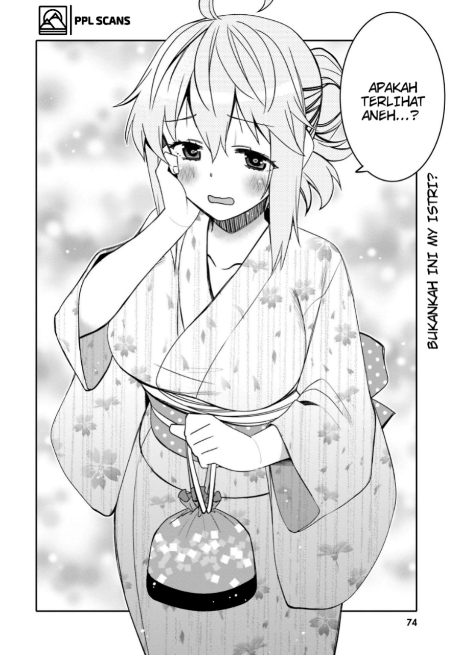 I am Worried that my Childhood Friend is too Cute! (Ore no Tomodachi ga Kawaisugite Komaru! ) Chapter 16 Gambar 12